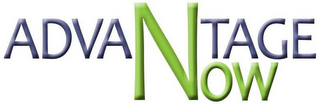 ADVANTAGENOW logo