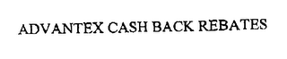 ADVANTEX CASH BACK REBATES logo