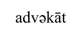ADVEKAT logo