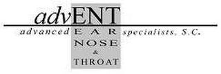 ADVENT ADVANCED EAR NOSE & THROAT SPECIALISTS, S.C. logo