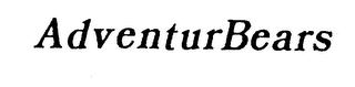 ADVENTURBEARS logo