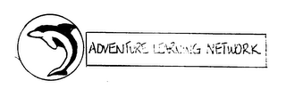 ADVENTURE LEARNING NETWORK logo