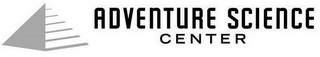 ADVENTURE SCIENCE CENTER logo