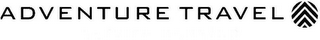 ADVENTURE TRAVEL logo