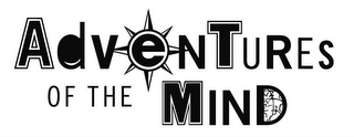 ADVENTURES OF THE MIND logo