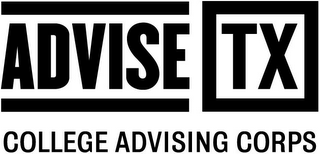 ADVISE TX COLLEGE ADVISING CORPS logo