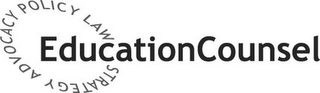 ADVOCACY POLICY LAW STRATEGY EDUCATIONCOUNSEL logo