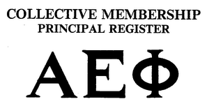 AE AND GREEK LETTER MEANING "PHI" logo