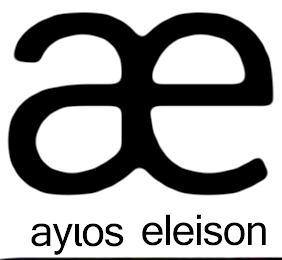 AE AYIOS ELEISON logo