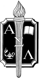 AEA logo