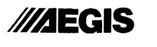AEGIS logo