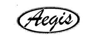 AEGIS logo