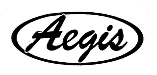 AEGIS logo