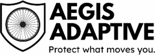 AEGIS ADAPTIVE PROTECT WHAT MOVES YOU. logo