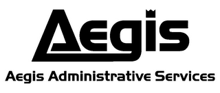 AEGIS AEGIS ADMINISTRATIVE SERVICES logo