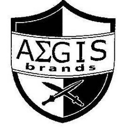 AEGIS BRANDS logo