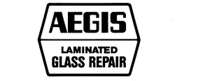 AEGIS LAMINATED GLASS REPAIR logo