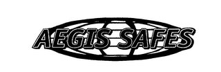 AEGIS SAFES logo