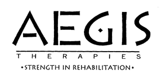 AEGIS THERAPIES STRENGTH IN REHABILITATION logo