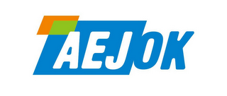 AEJOK logo