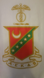 A·E·K·A·B logo