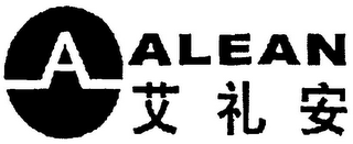 AELAN logo