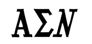 AEN logo