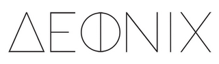 AEONIX logo