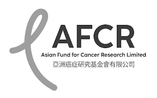 AFCR ASIAN FUND FOR CANCER RESEARCH LIMITED logo
