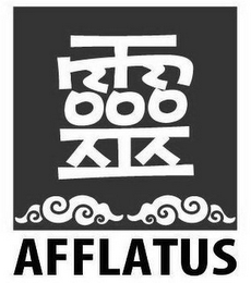 AFFLATUS logo