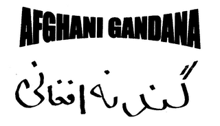 AFGHANI GANDANA logo