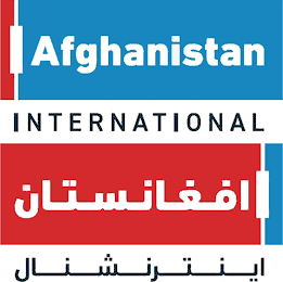 AFGHANISTAN INTERNATIONAL logo