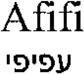 AFIFI logo