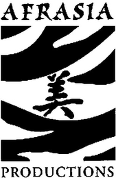 AFRASIA PRODUCTIONS logo