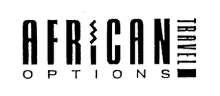 AFRICAN TRAVEL OPTIONS logo
