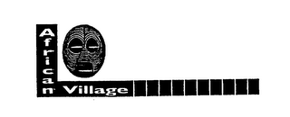AFRICAN VILLAGE logo