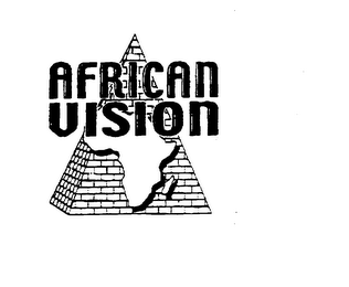 AFRICAN VISION logo