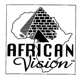 AFRICAN VISION logo