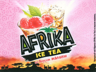AFRIKA ICE TEA CO BKYCOM MAVUHOL logo