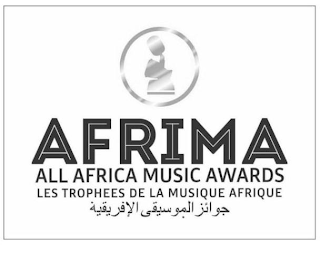 AFRIMA ALL AFRICA MUSIC AWARDS logo
