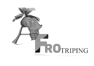 AFROTRIPING logo