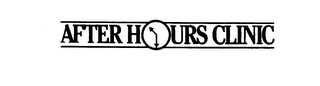AFTER HOURS CLINIC logo
