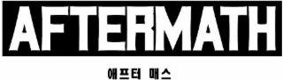 AFTERMATH logo