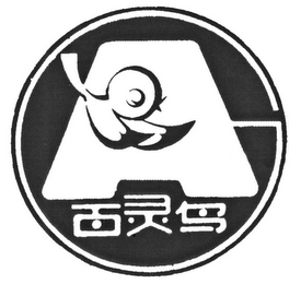 AG logo