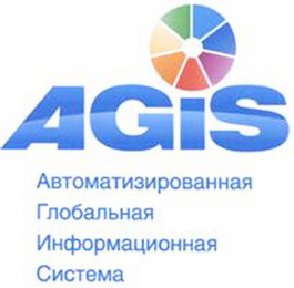 AGIS logo
