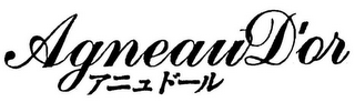 AGNEAU D'OR logo