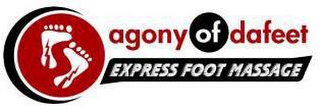 AGONYOFDAFEET - EXPRESS FOOT MASSAGE logo