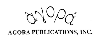 AGORA PUBLICATIONS, INC. logo