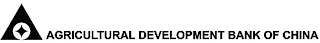 AGRICULTURAL DEVELOPMENT BANK OF CHINA logo
