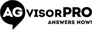 AGVISORPRO ANSWERS NOW! logo
